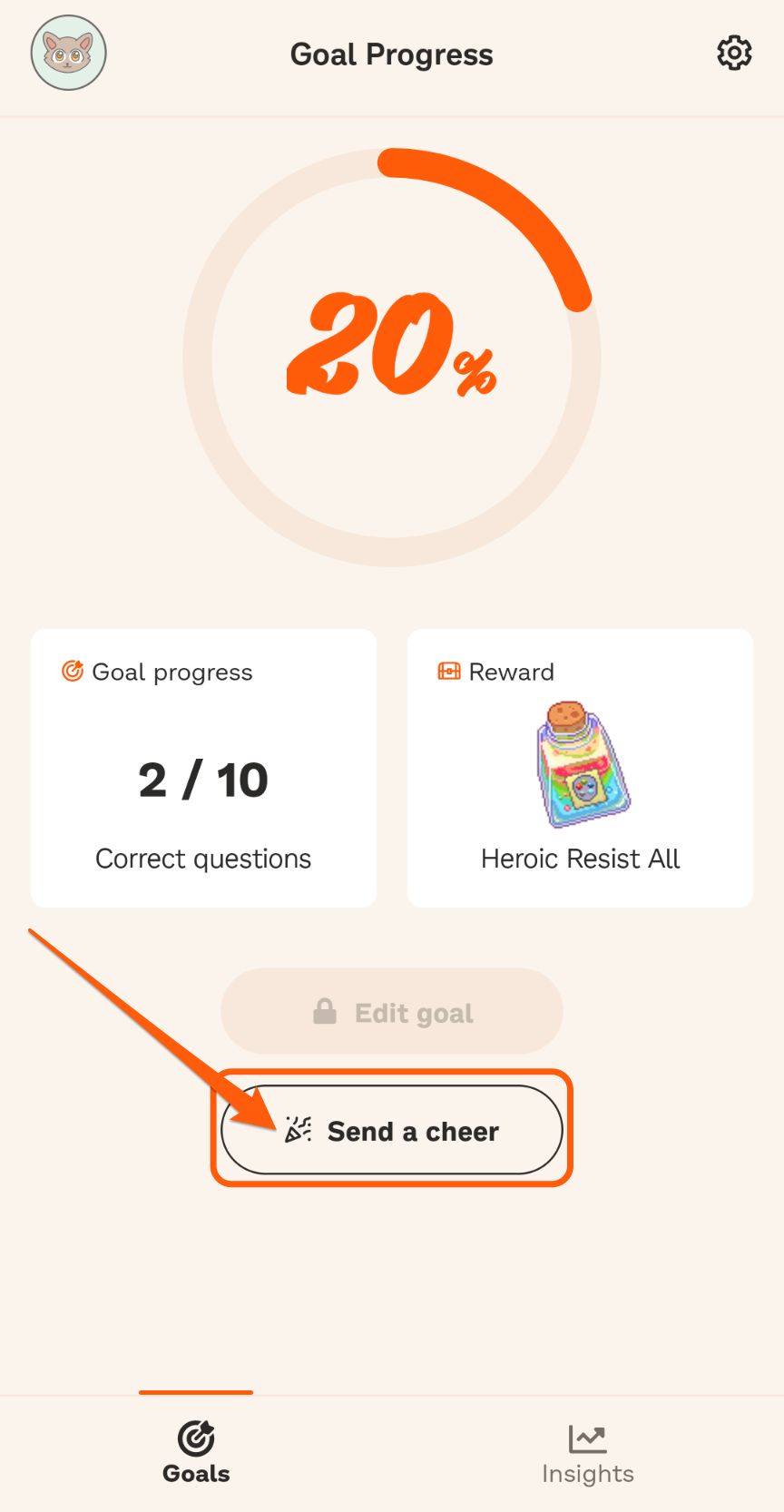 goal_cheer_app.png