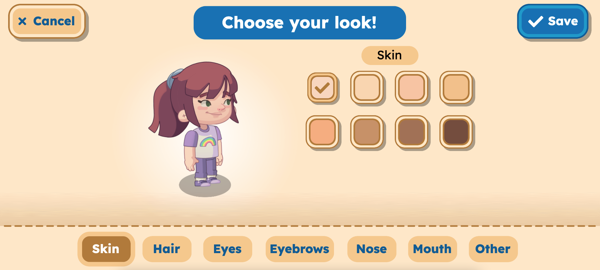 Image_2-Stylist_Screen.png